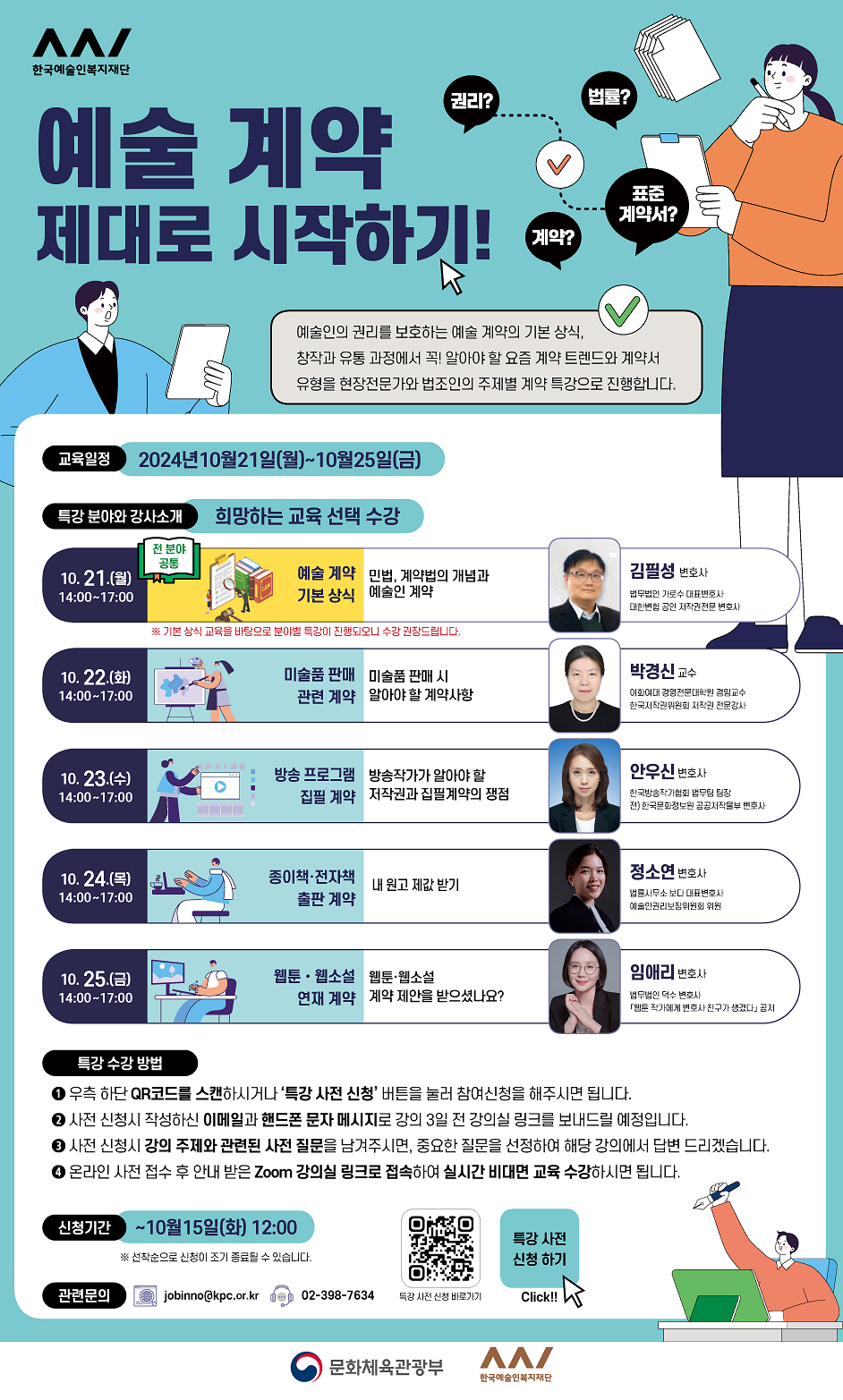 다운로드.png