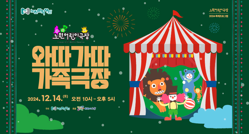 웹배너_800x430.jpg