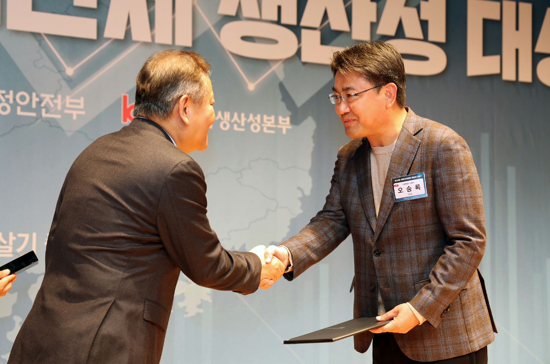 달빛 수상.jpg