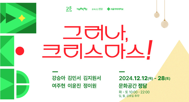 롤링배너 이미지.jpg