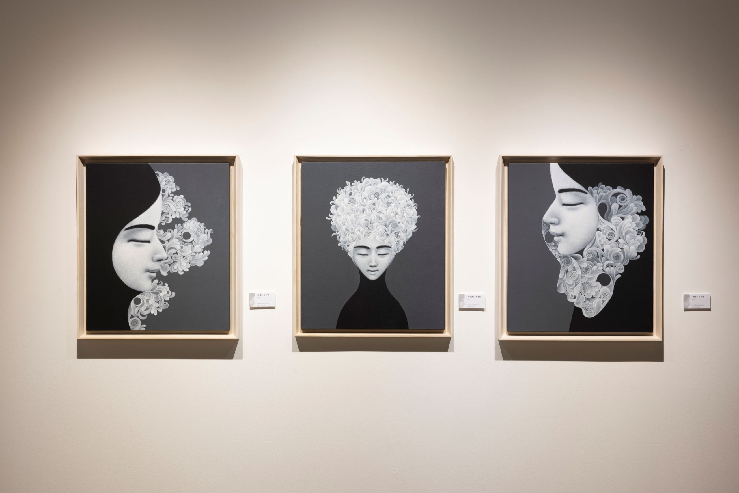 상계예술마당 김영훈초대전-5.jpg
