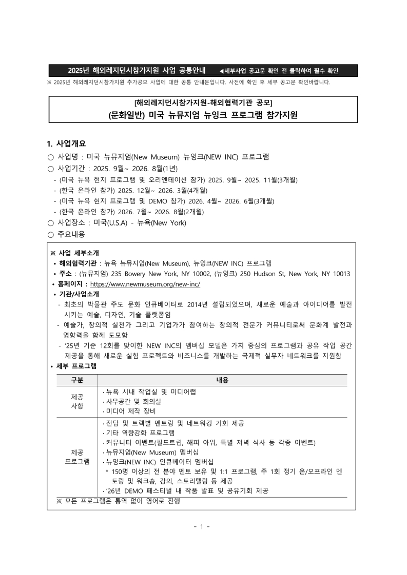 한문위_1.jpg