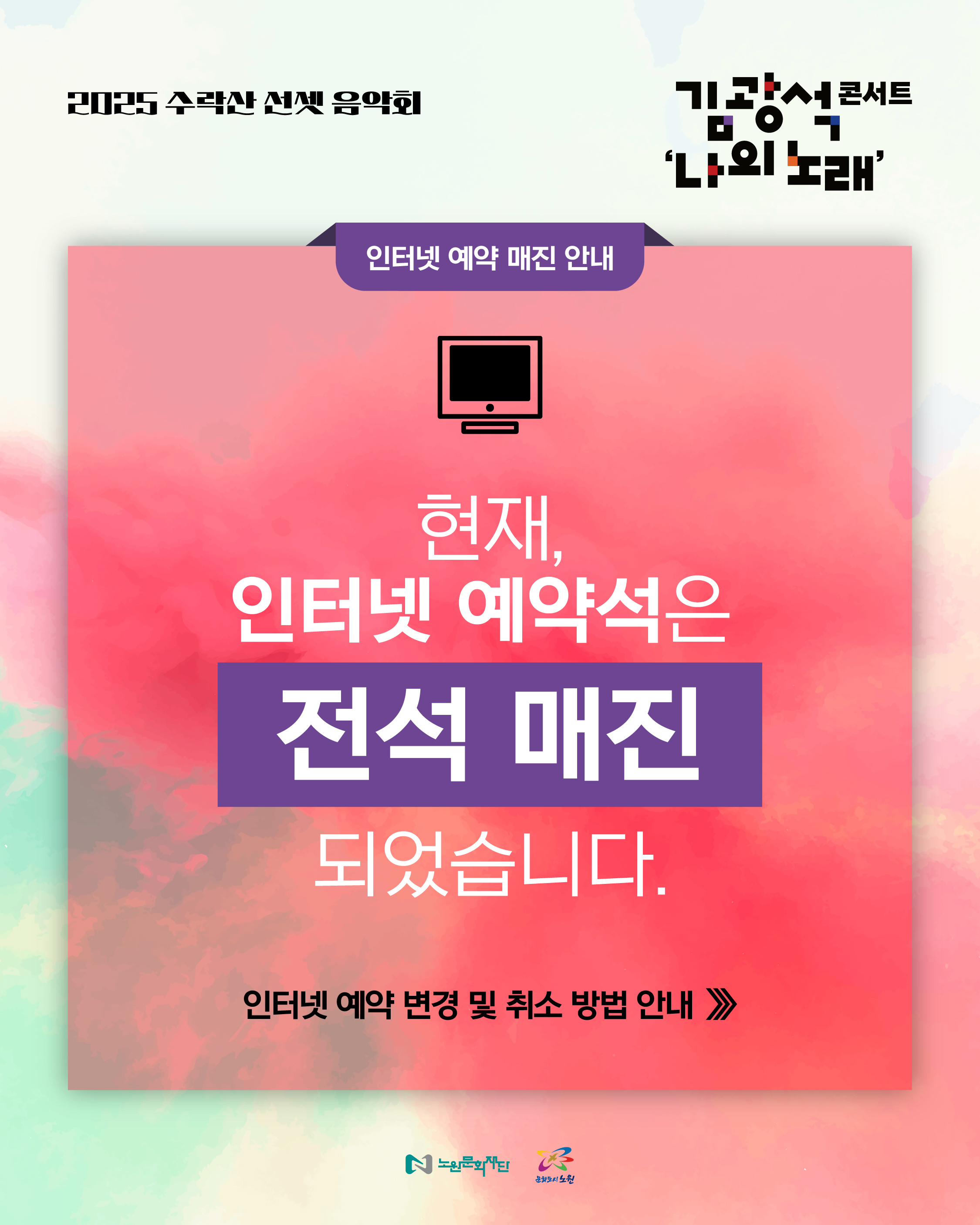 KakaoTalk_20250530_163446278.jpg