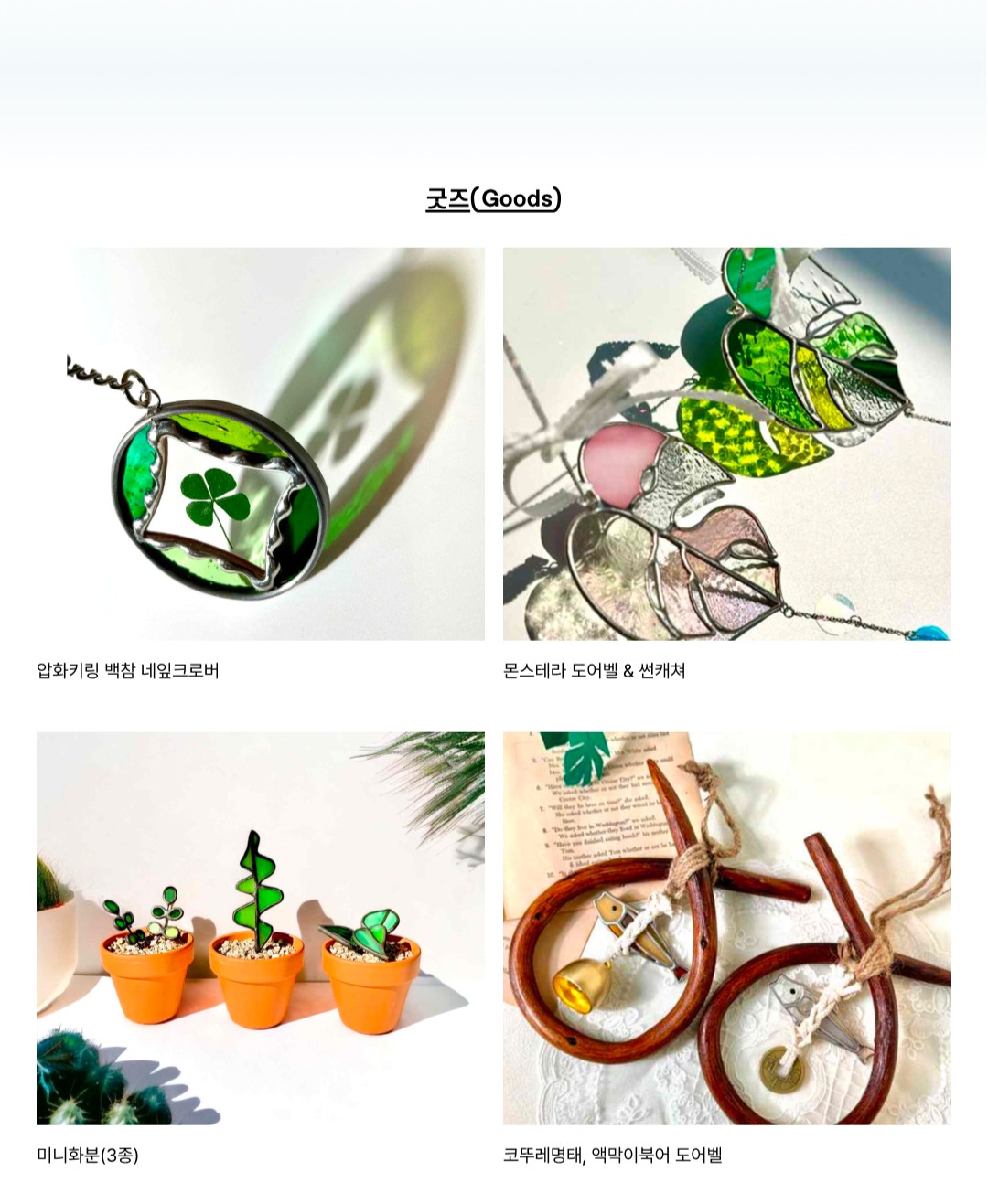 CIP-Web-상세페이지 - 복사본.jpg