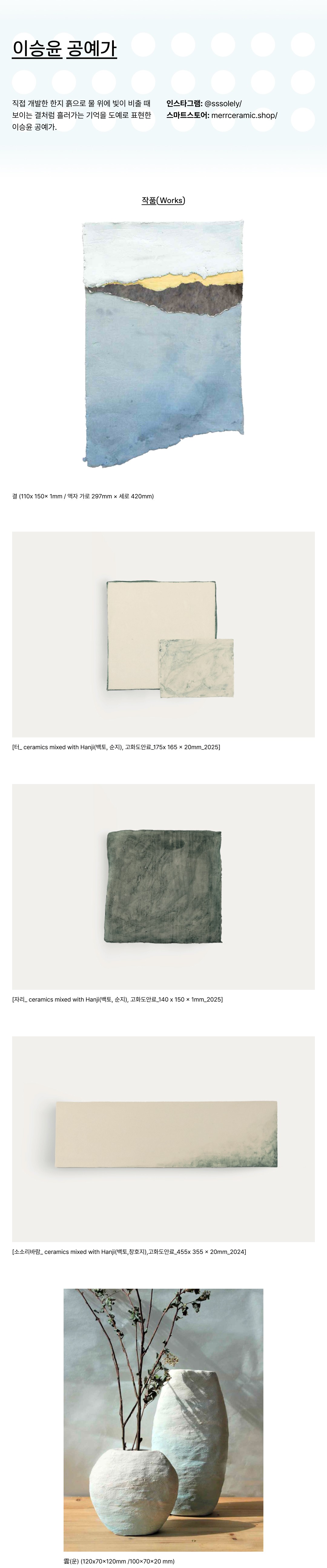 CIP-Web-상세페이지 - 복사본33.jpg