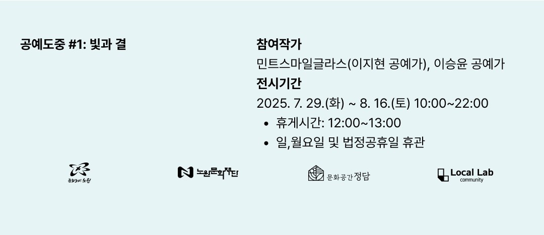 CIP-Web-상세페이지 막.jpg