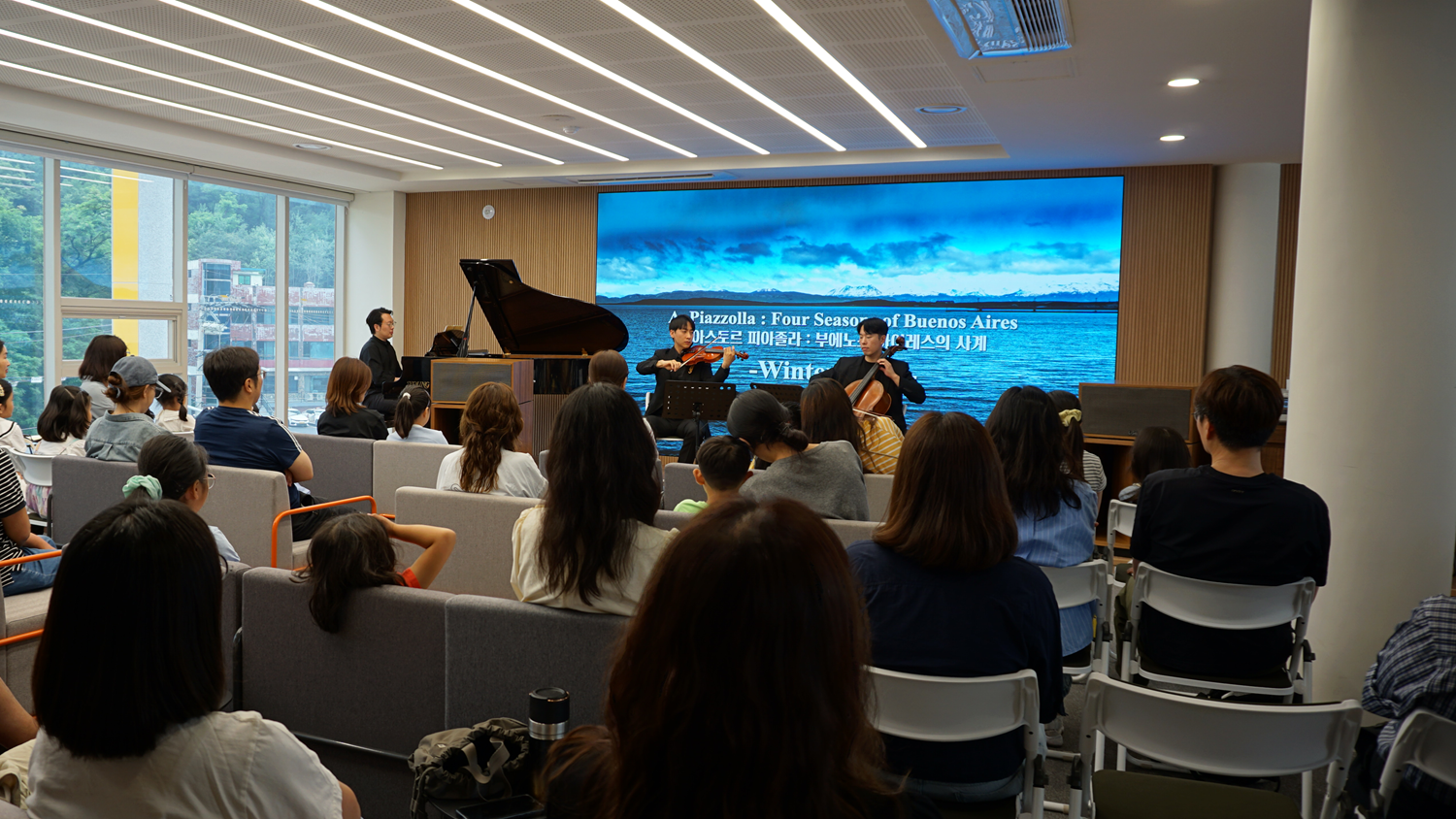 책 보고 공연 보고 생활문화의 보고! 라이프러리(Life+Library)로 거듭나다, 월계도서관 개관 18주년 맞이 음악회 <어쿠스틱 윈터>