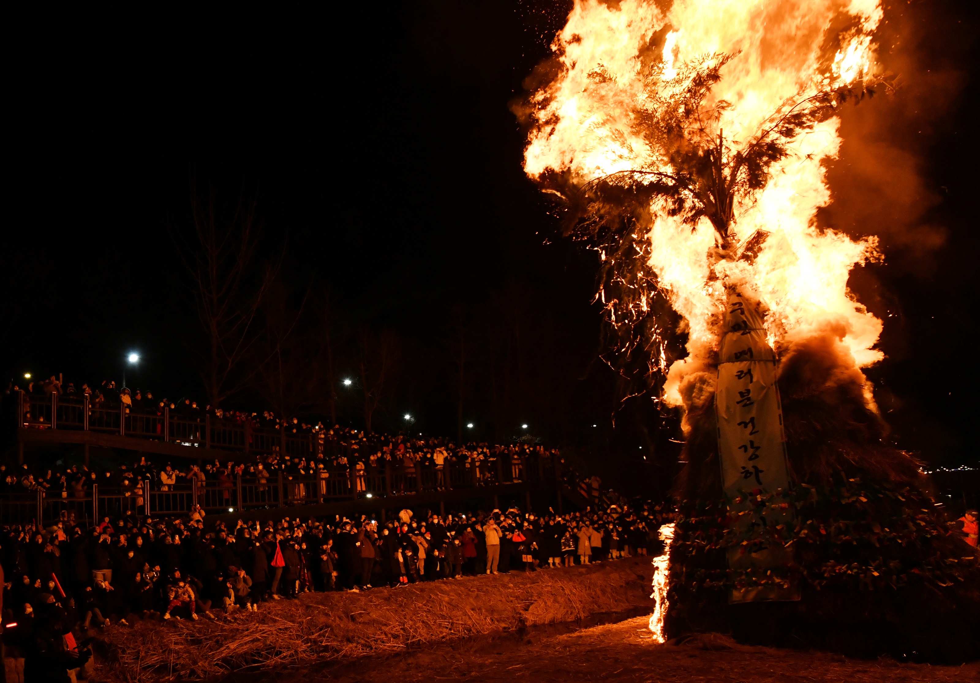 노원의 정월엔 大보름 산책! 노원구, 2026 병오년 정월대보름 한마당 행사 개최