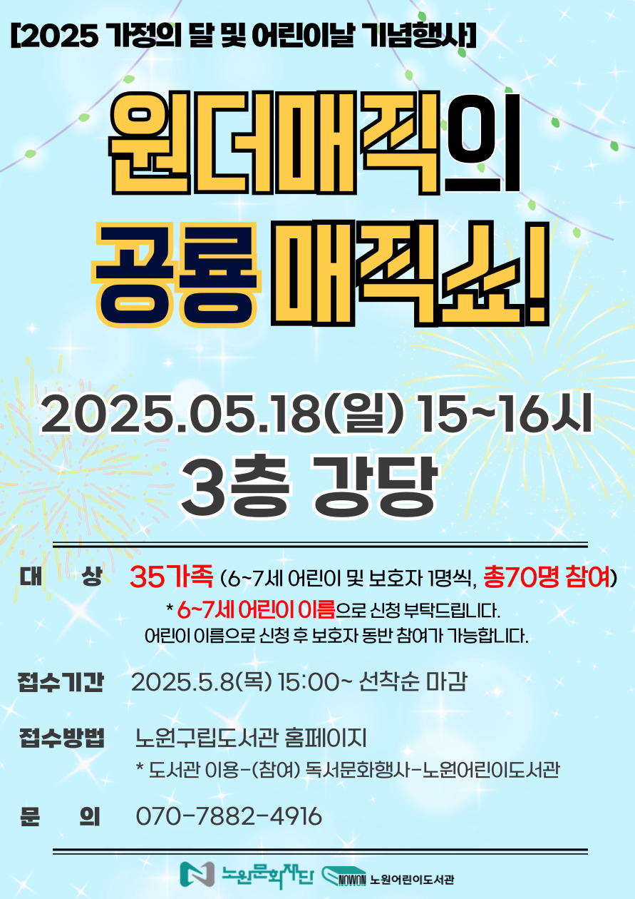 갤러리3