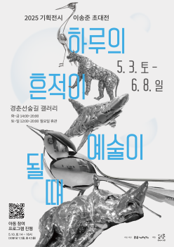 문화예술안내 팜플렛이미지