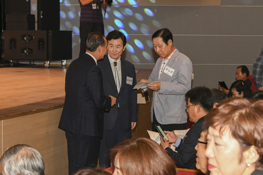 노원문화재단 출범식_(1).JPG