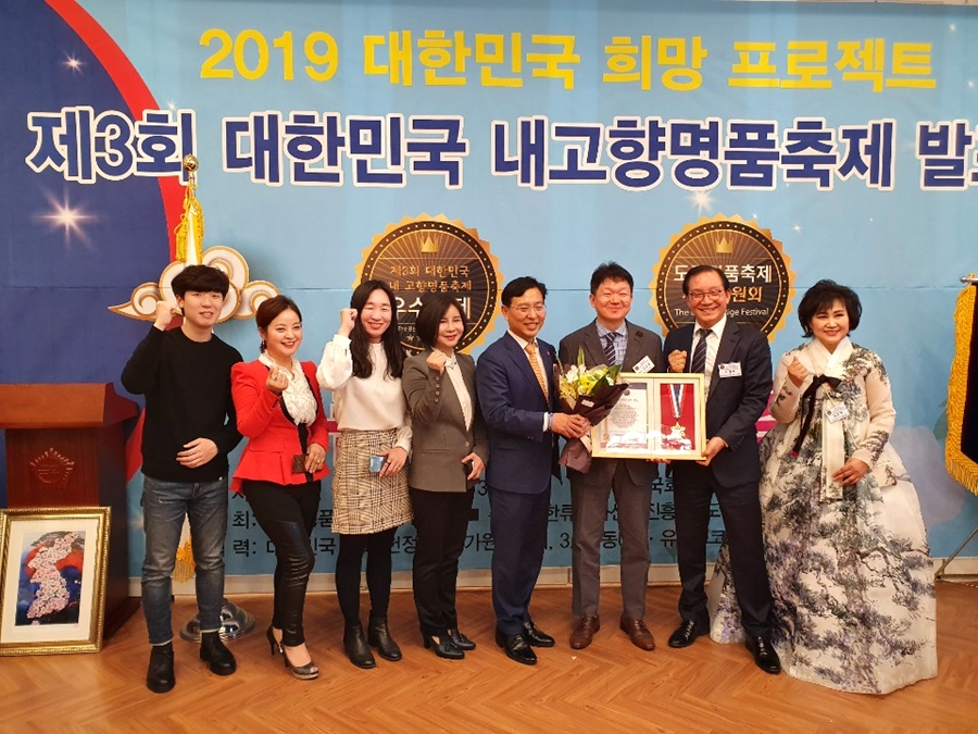 KakaoTalk_20191109_174826033_04.jpg