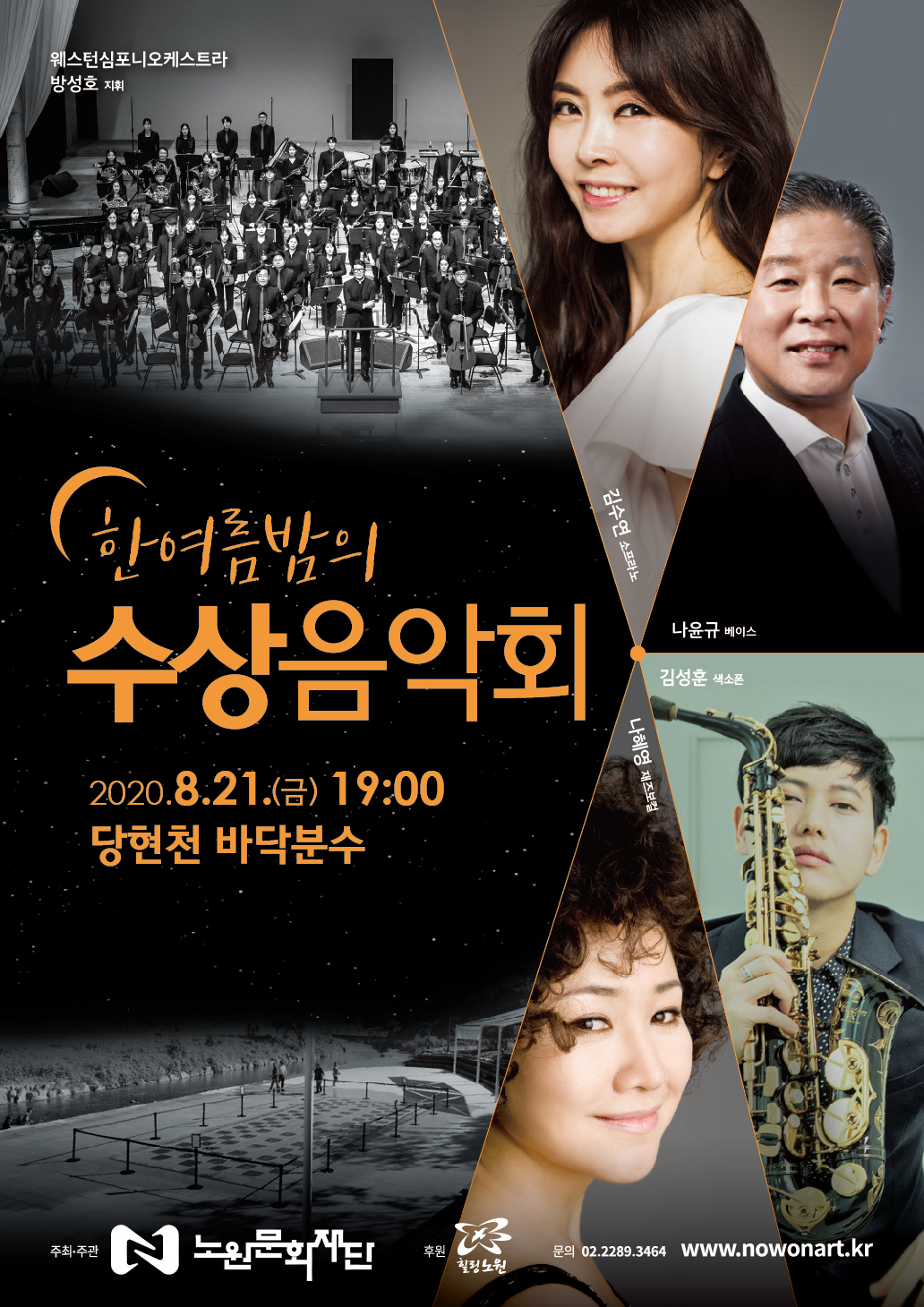 KakaoTalk_20200810_144244620.jpg