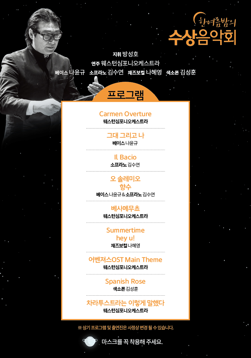 KakaoTalk_20200810_141236836_01.jpg