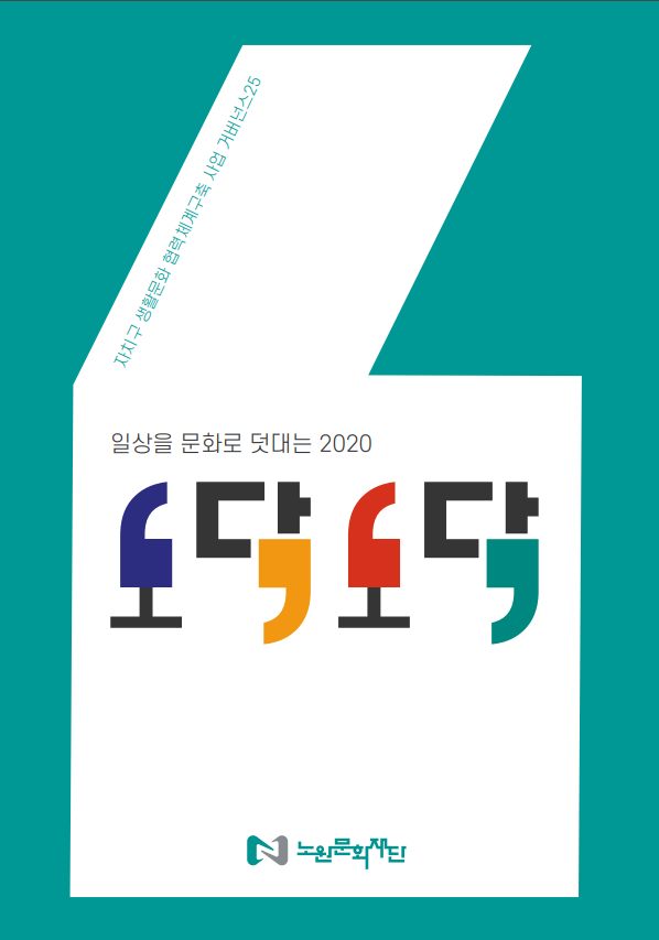 표지.png