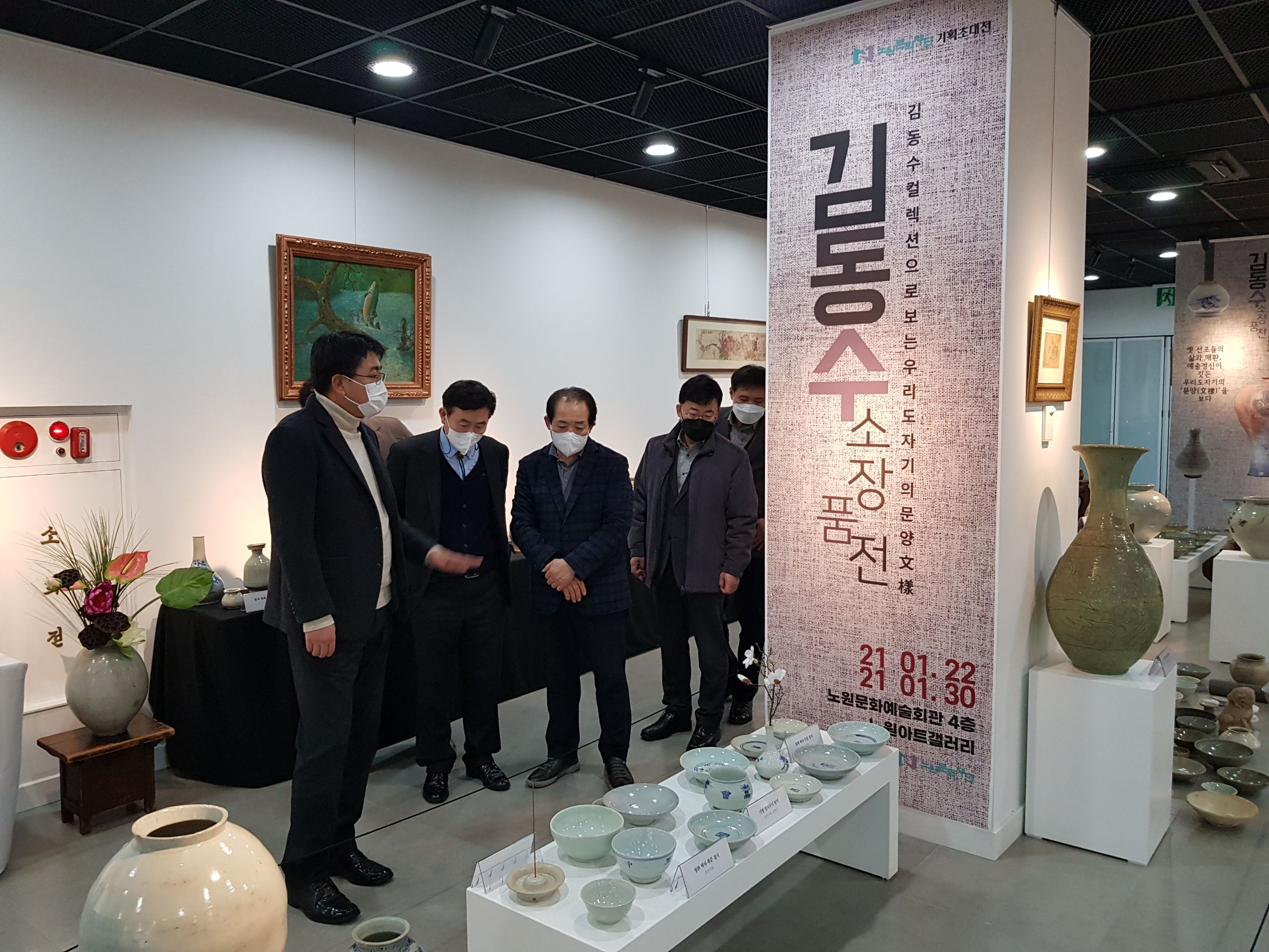 구청장님 내방5.jpg