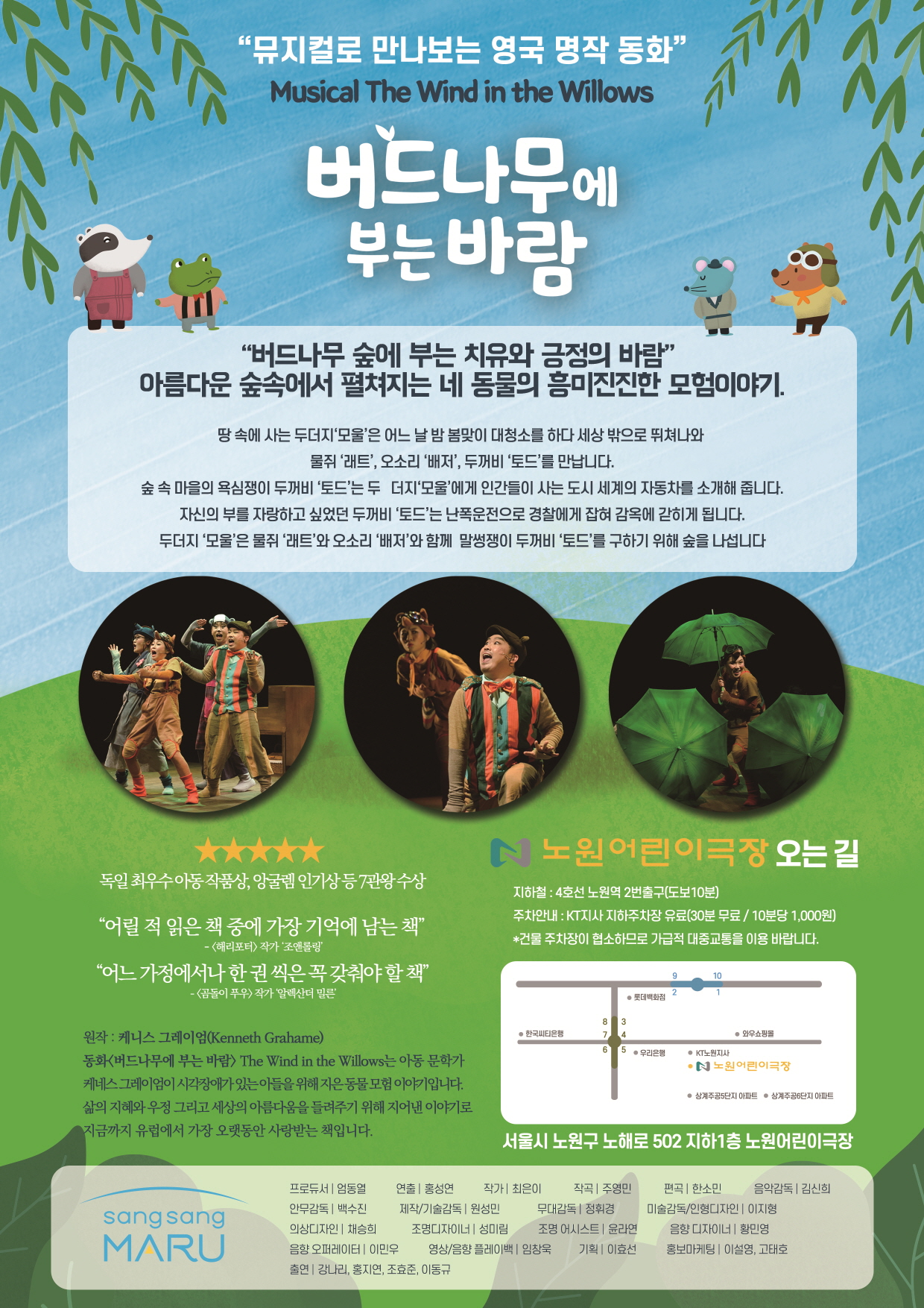 축소.jpg
