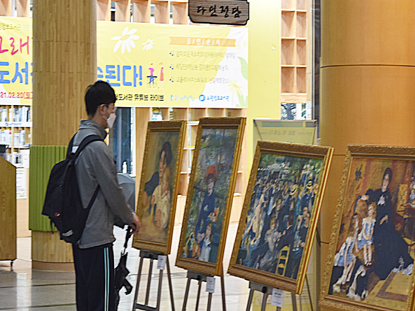 도서관.png