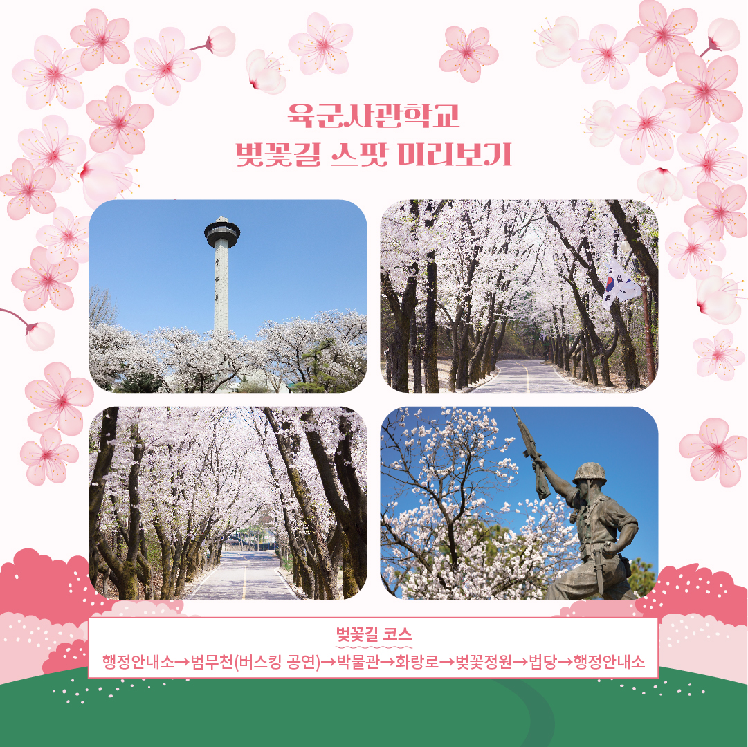 카드뉴스_4.jpg