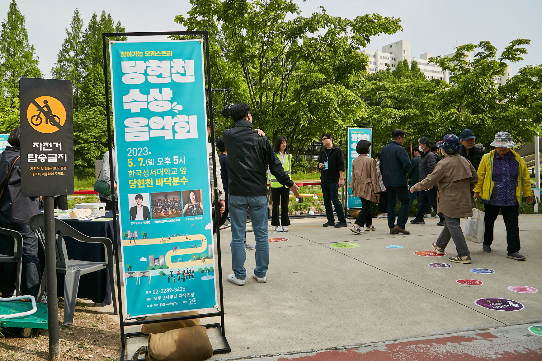 포스터0000241A5101.jpg
