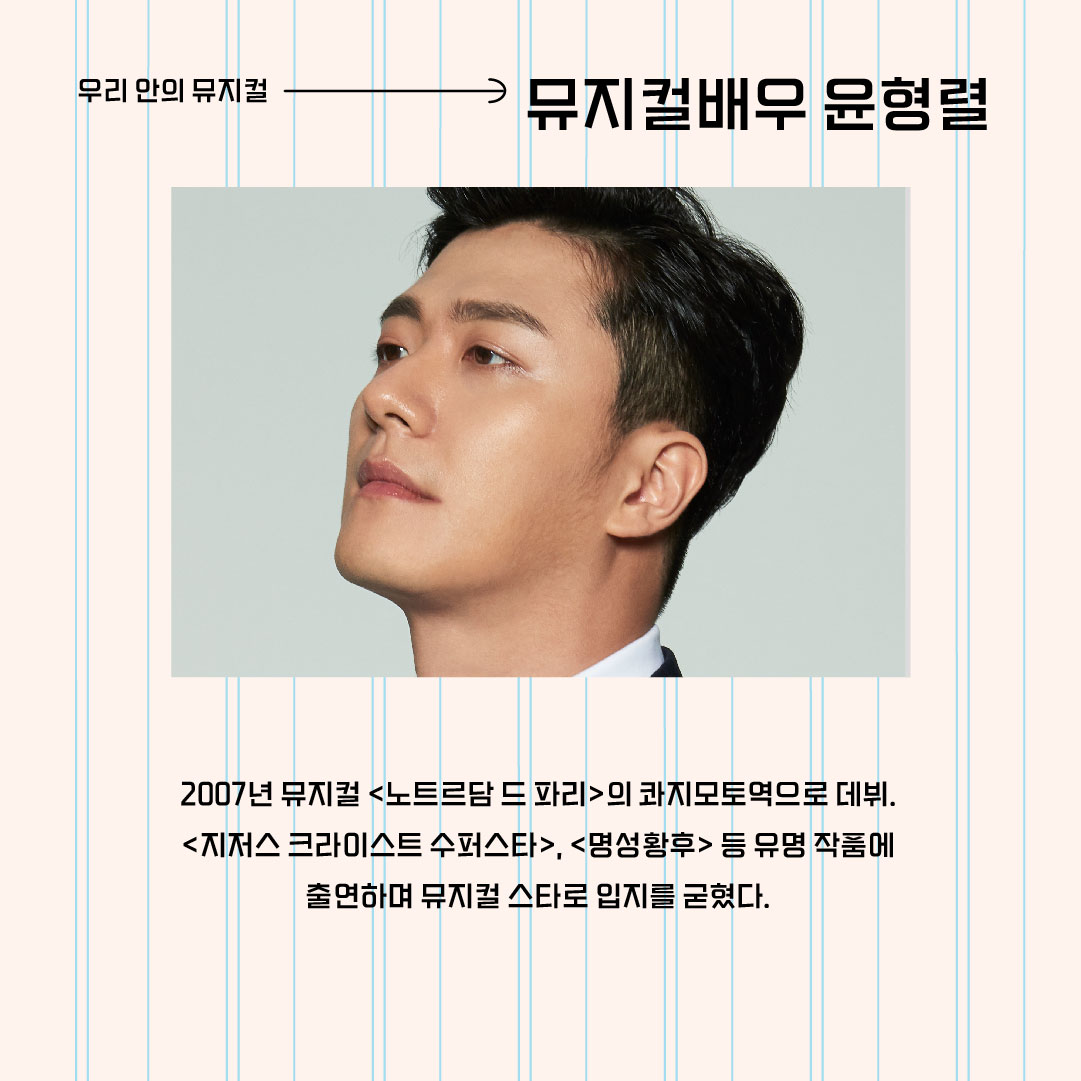 0530_인문학콘서트_카드뉴스_5.jpg
