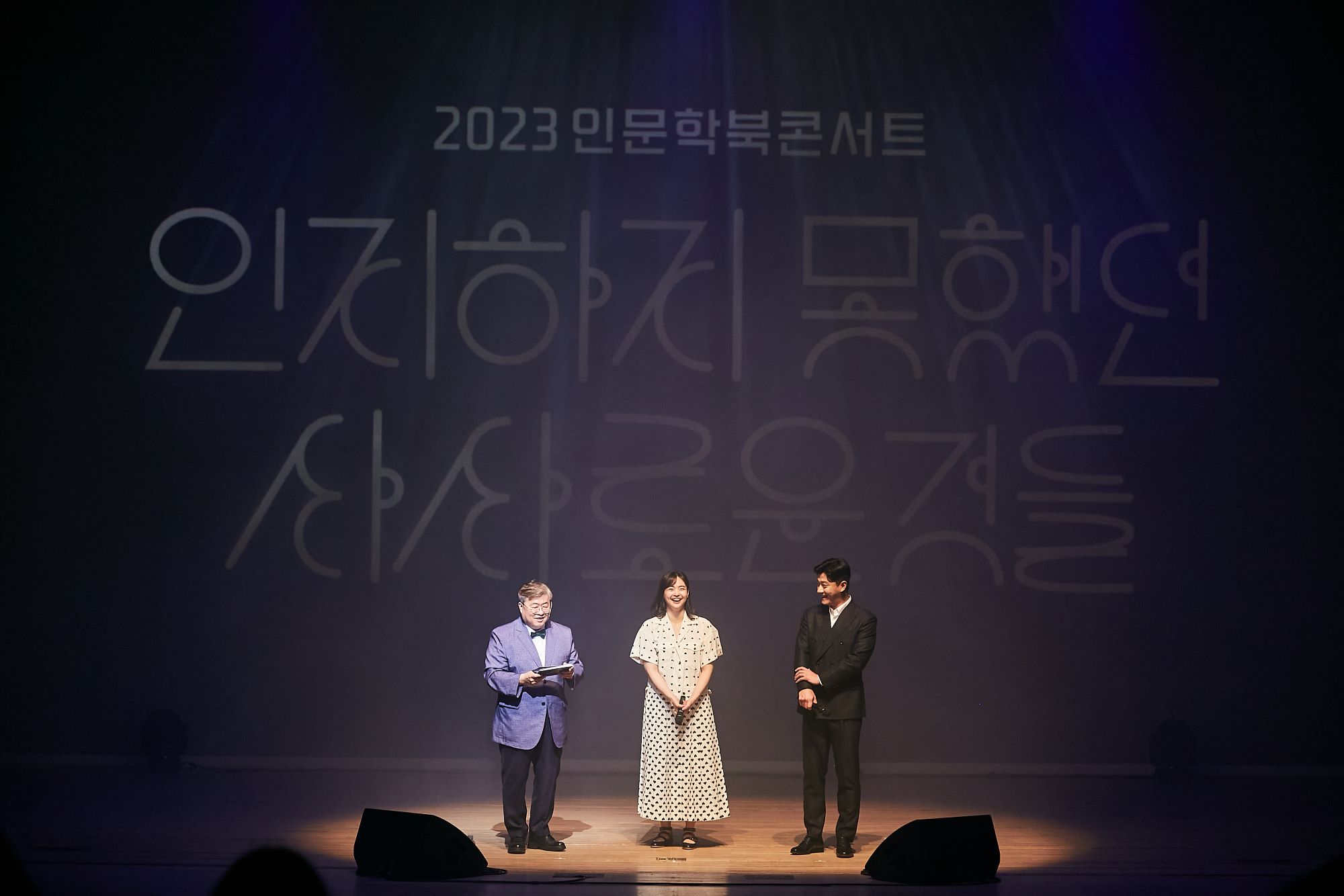 작은 사진(10).jpg