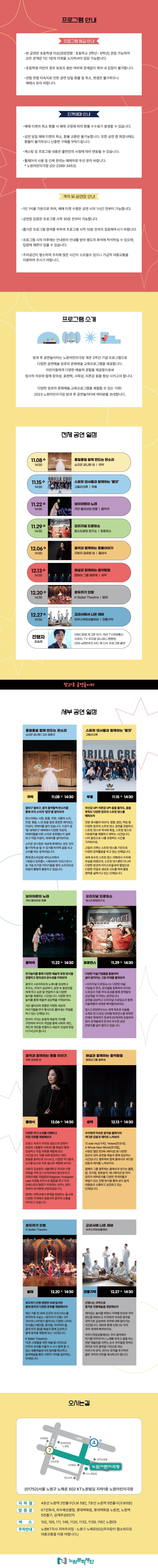 상세페이지.jpg