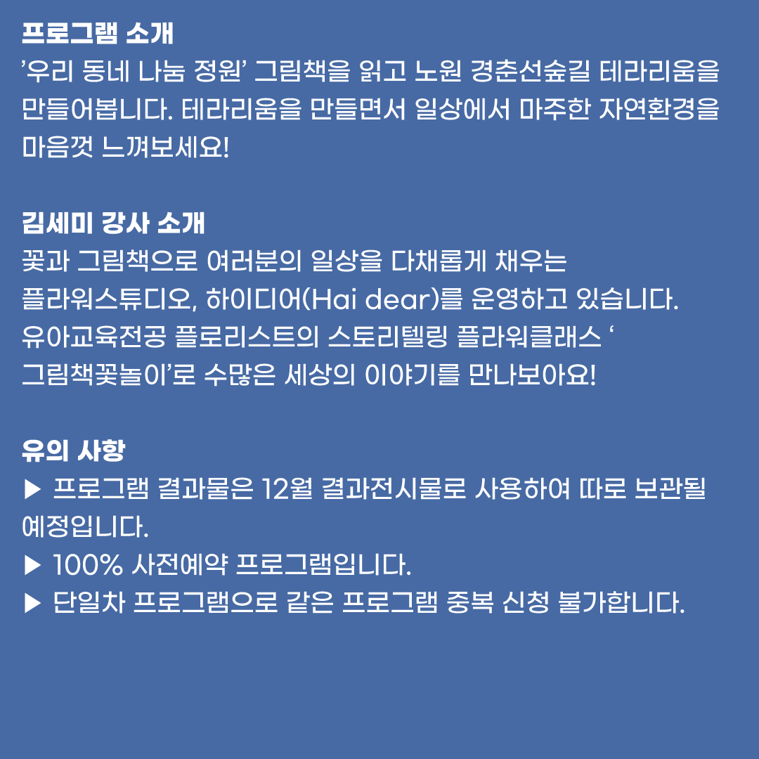 sns (2).png