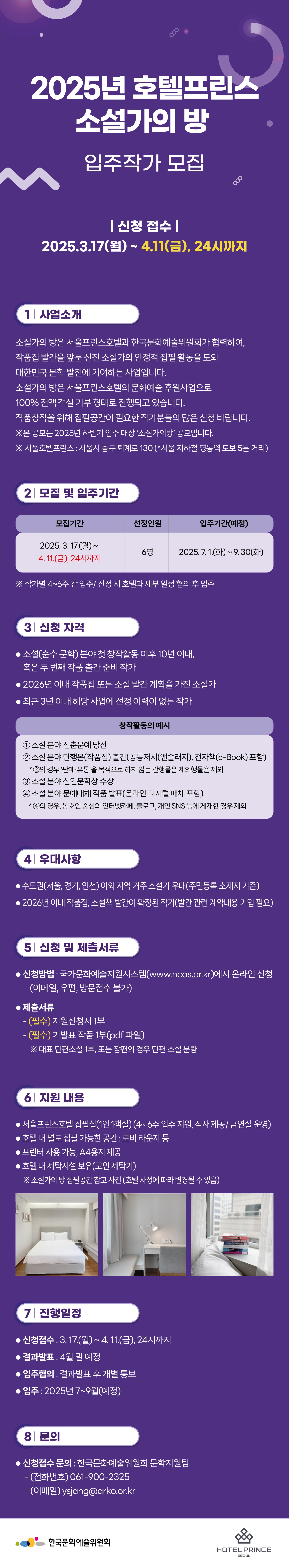 서울.jpg