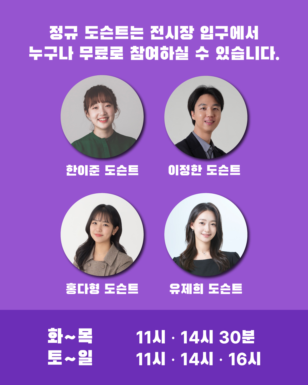 5월변경2.jpg