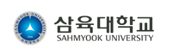 삼육대학교