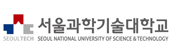 서울과학기술대학교
