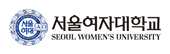 서울여자대학교