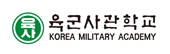 육군사관학교