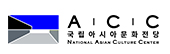국립아시아문화전당
