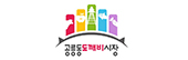 공릉동도깨비시장